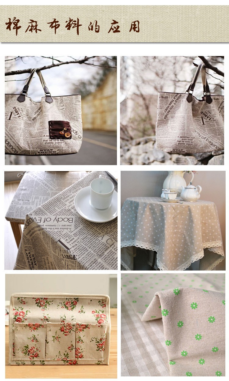 テラミラ-リネンとコットンの生地,ポスターデザイン,縫製素材 - Home.Textiles Cushion のレビューと価格