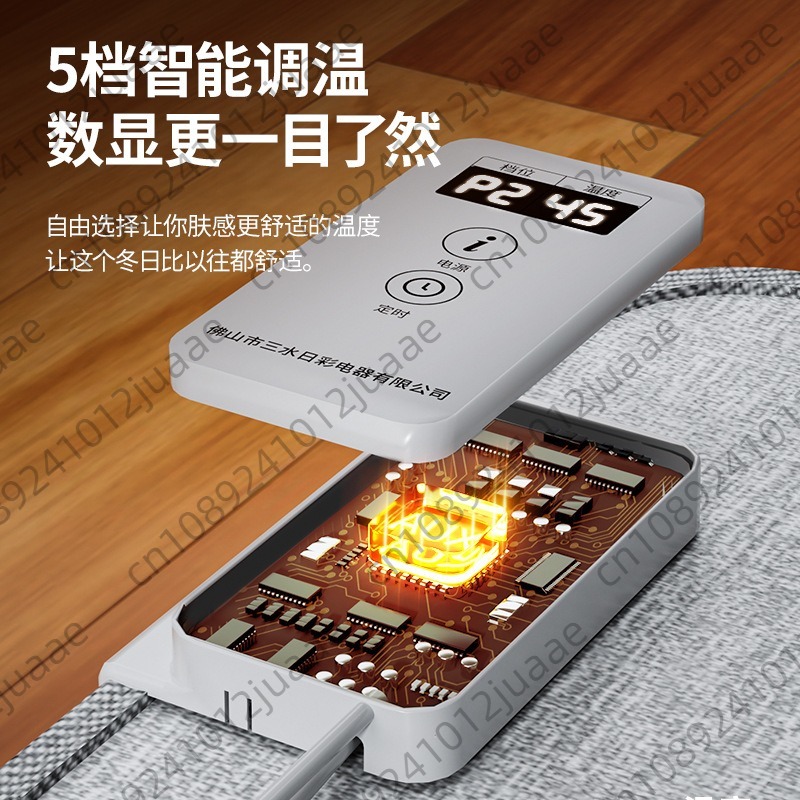 新型三つ折りフットウォーマー、電気加熱と暖かさの神器、加熱フ - Heated Pad Electric のレビューと価格
