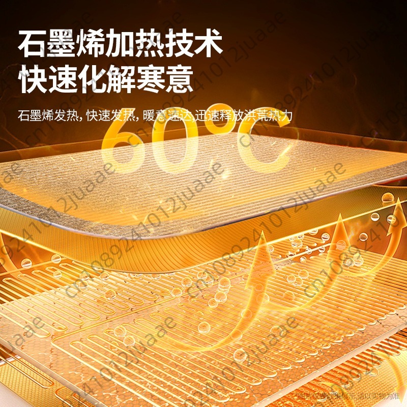新型三つ折りフットウォーマー、電気加熱と暖かさの神器、加熱フ - Heated Pad Electric のレビューと価格