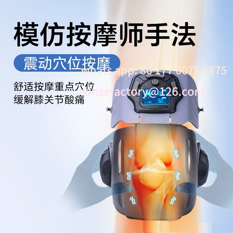 カスタマイズ可能な冷え性対策膝マッサージ理学療法機器 健康膝 - Heated Pad Electric のレビューと価格