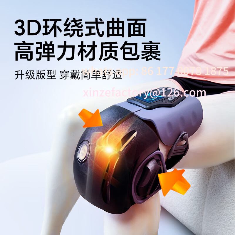 カスタマイズ可能な冷え性対策膝マッサージ理学療法機器 健康膝 - Heated Pad Electric のレビューと価格