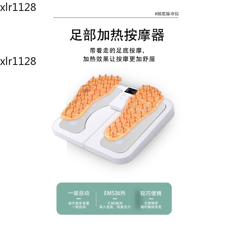 家庭でのリラックスのための加熱と電気パルス機能付きフットセラ - Heated Pad Electric のレビューと価格